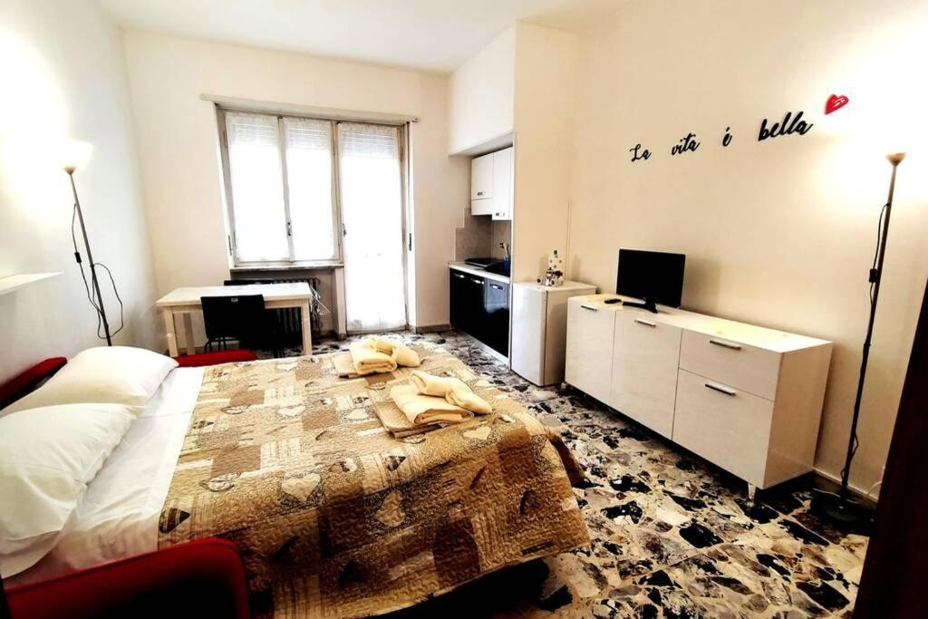 Apartmán Locazione Turistica La Primula Turín Exteriér fotografie